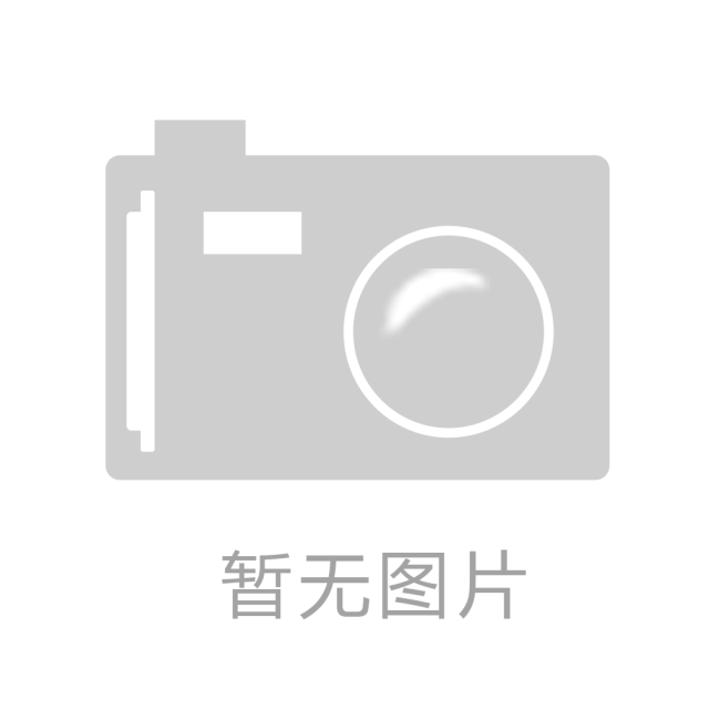 时时彩四星五星计划软件天水彩民喜中中福在线